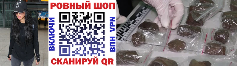 Где можно купить наркотики Нытва ГАШ A PVP Мефедрон COCAIN