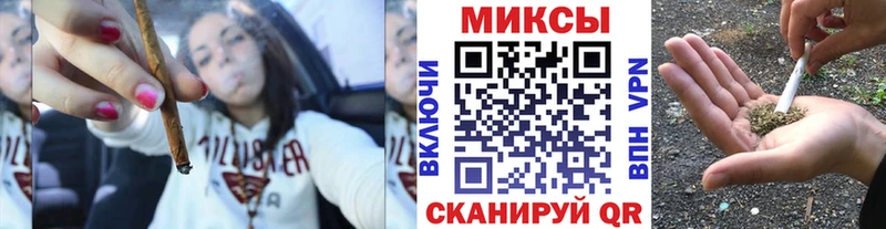 Бутират оксана  hydra ссылка  Нытва 