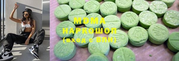 таблы Богородицк