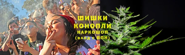 герыч Богданович