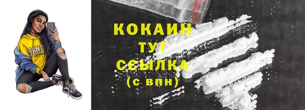 герыч Богданович