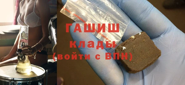 таблы Богородицк