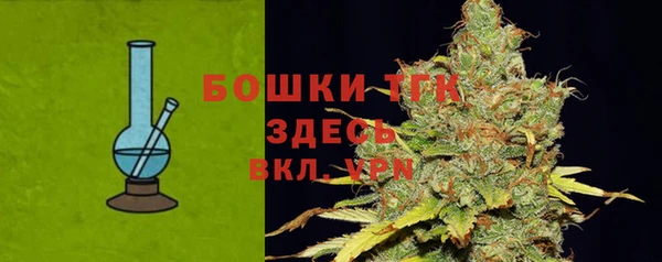 герыч Богданович