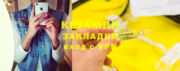 герыч Богданович