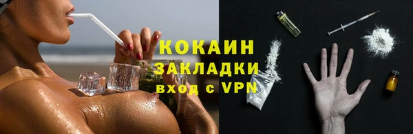 герыч Богданович
