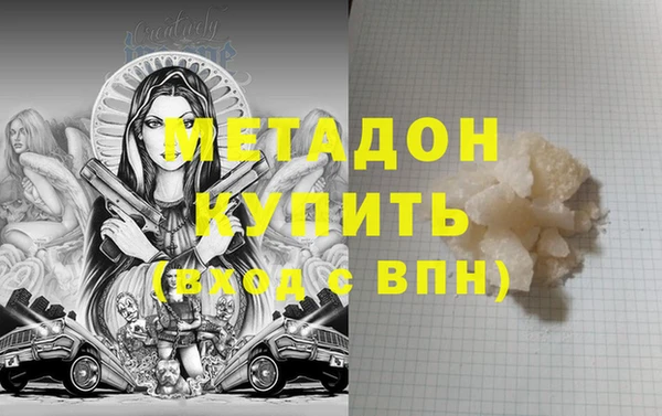 таблы Богородицк
