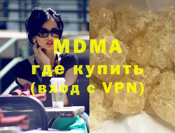 герыч Богданович