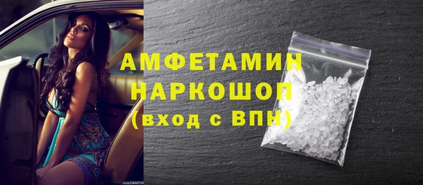 герыч Богданович