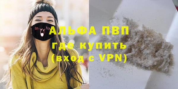 таблы Богородицк