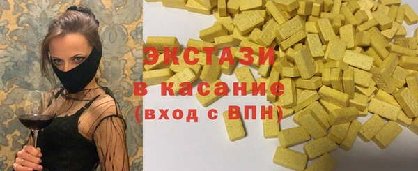герыч Богданович