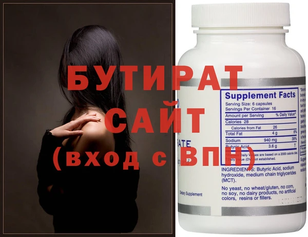 герыч Богданович