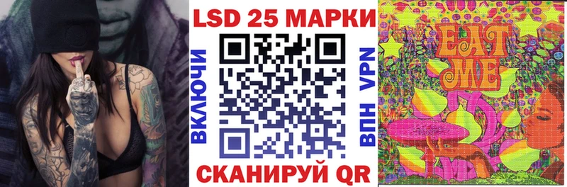 наркотики  МЕГА зеркало  Марки N-bome 1,5мг  Нытва 