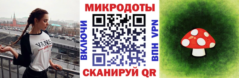 Галлюциногенные грибы ЛСД  закладки  Нытва 